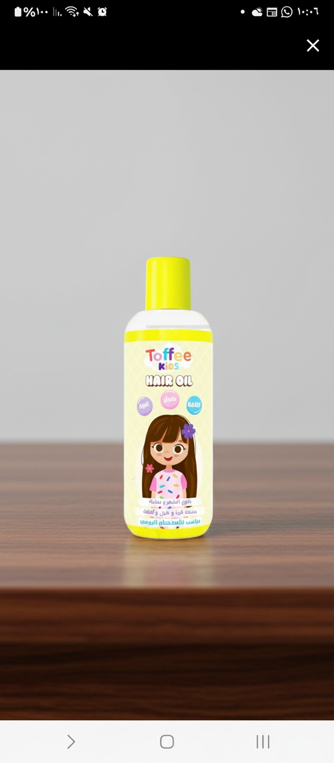 Dabur Amla Hair Oil for Kids with Natural Oils and Extracts of Amla, Almond, and Olive; for Longer, Stronger, and Softer Hair - 120 ml